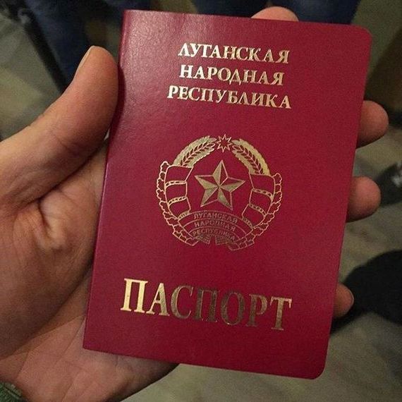 прописка в Нижних Сергах